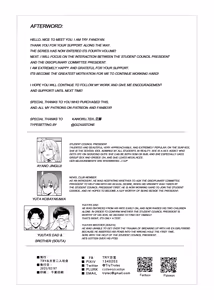 Page 38 of Akogare no Seitokaichou ga Kyonyuu Sugiru Ken 2 | About the Beloved Student President's Huge Tits 2 - preview thumbnail