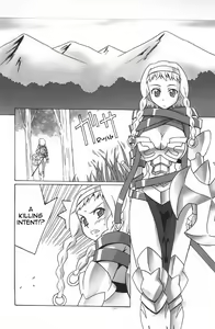 Page 3 of Futa Eli Play | Playing with Futa Eri - preview thumbnail