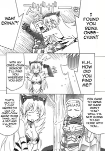 Page 4 of Futa Eli Play | Playing with Futa Eri - preview thumbnail