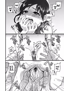 Page 105 of Boku no Seieki de Honpuku Kaiyu!! (decensored) - preview thumbnail