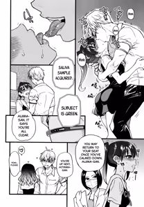 Page 15 of Boku no Seieki de Honpuku Kaiyu!! (decensored) - preview thumbnail