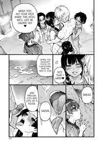 Page 154 of Boku no Seieki de Honpuku Kaiyu!! (decensored) - preview thumbnail