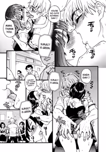 Page 16 of Boku no Seieki de Honpuku Kaiyu!! (decensored) - preview thumbnail