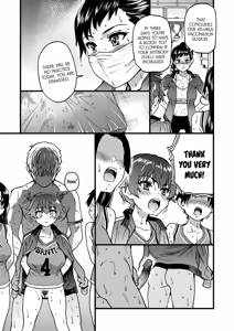Page 170 of Boku no Seieki de Honpuku Kaiyu!! (decensored) - preview thumbnail