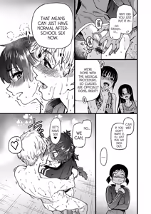 Page 172 of Boku no Seieki de Honpuku Kaiyu!! (decensored) - preview thumbnail