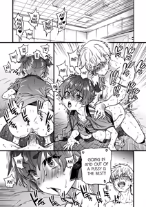 Page 173 of Boku no Seieki de Honpuku Kaiyu!! (decensored) - preview thumbnail