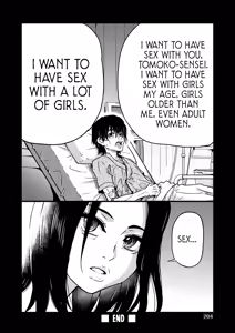 Page 207 of Boku no Seieki de Honpuku Kaiyu!! (decensored) - preview thumbnail