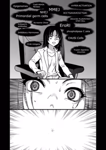 Page 210 of Boku no Seieki de Honpuku Kaiyu!! (decensored) - preview thumbnail