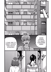 Page 212 of Boku no Seieki de Honpuku Kaiyu!! (decensored) - preview thumbnail