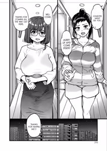 Page 213 of Boku no Seieki de Honpuku Kaiyu!! (decensored) - preview thumbnail