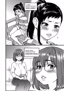 Page 215 of Boku no Seieki de Honpuku Kaiyu!! (decensored) - preview thumbnail