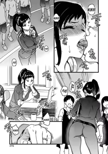 Page 218 of Boku no Seieki de Honpuku Kaiyu!! (decensored) - preview thumbnail