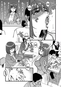 Page 220 of Boku no Seieki de Honpuku Kaiyu!! (decensored) - preview thumbnail
