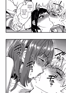 Page 223 of Boku no Seieki de Honpuku Kaiyu!! (decensored) - preview thumbnail