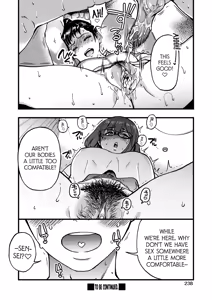 Page 241 of Boku no Seieki de Honpuku Kaiyu!! (decensored) - preview thumbnail