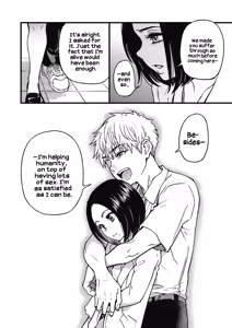 Page 277 of Boku no Seieki de Honpuku Kaiyu!! (decensored) - preview thumbnail