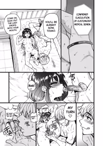 Page 42 of Boku no Seieki de Honpuku Kaiyu!! (decensored) - preview thumbnail