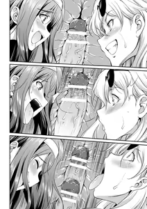 Page 54 of Futanarijima ~The Queen of Penis~ - preview thumbnail