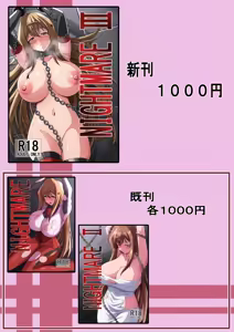 Page 906 of Steam1868 - preview thumbnail