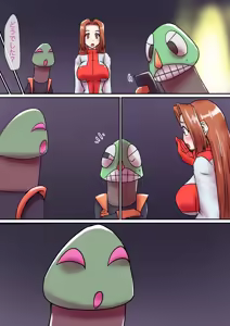 Page 1020 of 初知 - preview thumbnail