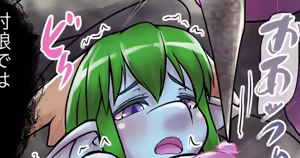 Page 1059 of 初知 - preview thumbnail