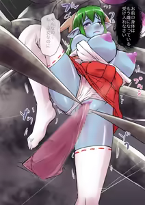 Page 1064 of 初知 - preview thumbnail