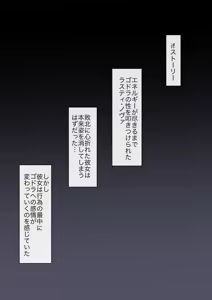 Page 1084 of 初知 - preview thumbnail