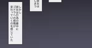 Page 1107 of 初知 - preview thumbnail