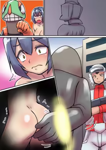 Page 1378 of 初知 - preview thumbnail