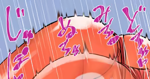Page 1440 of 初知 - preview thumbnail