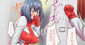 Page 1491 of 初知 - preview thumbnail