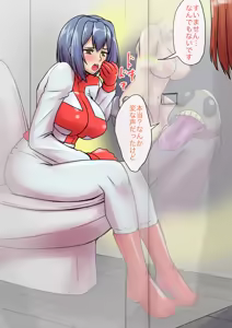 Page 1498 of 初知 - preview thumbnail