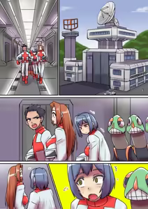 Page 1506 of 初知 - preview thumbnail