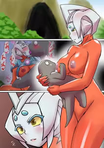Page 1775 of 初知 - preview thumbnail