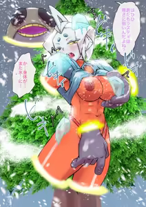 Page 1861 of 初知 - preview thumbnail