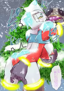 Page 1869 of 初知 - preview thumbnail