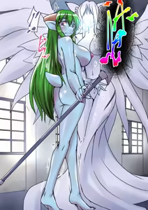 Page 1878 of 初知 - preview thumbnail