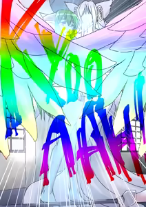 Page 1880 of 初知 - preview thumbnail