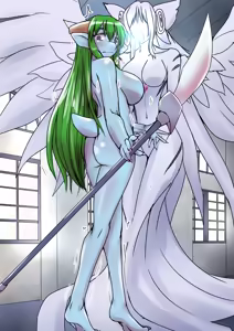 Page 1888 of 初知 - preview thumbnail