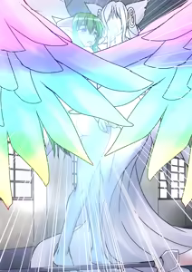 Page 1890 of 初知 - preview thumbnail