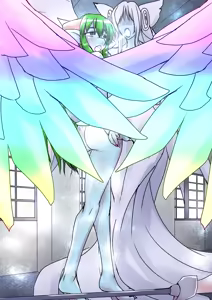 Page 1896 of 初知 - preview thumbnail