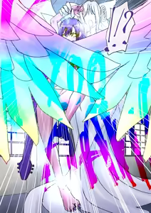 Page 1931 of 初知 - preview thumbnail