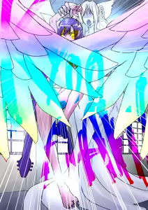 Page 1936 of 初知 - preview thumbnail
