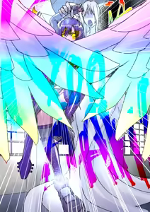 Page 1949 of 初知 - preview thumbnail