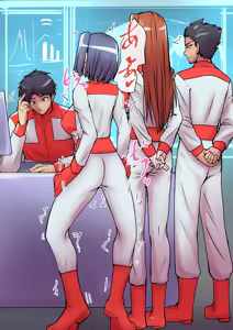 Page 1986 of 初知 - preview thumbnail