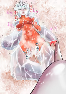 Page 205 of 初知 - preview thumbnail
