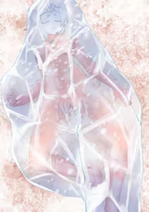 Page 218 of 初知 - preview thumbnail