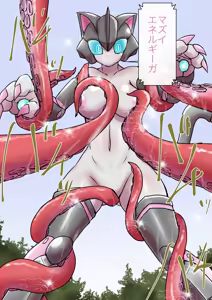 Page 339 of 初知 - preview thumbnail