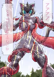 Page 340 of 初知 - preview thumbnail