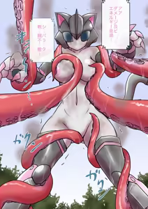 Page 341 of 初知 - preview thumbnail
